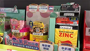 taiwan